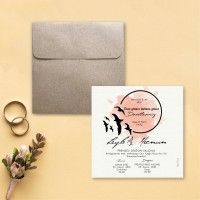 Beren Kare Davetiye 1741